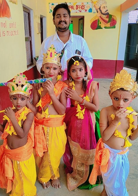 school acticity